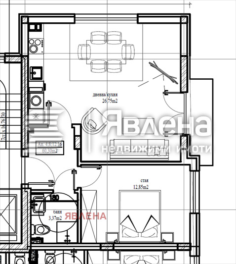 Продава  2-стаен град София , Левски , 73 кв.м | 25103339 - изображение [5]