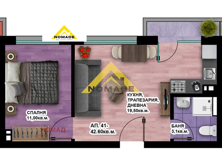 Продава 2-СТАЕН, гр. Пловдив, Христо Смирненски, снимка 10 - Апартаменти - 52413982