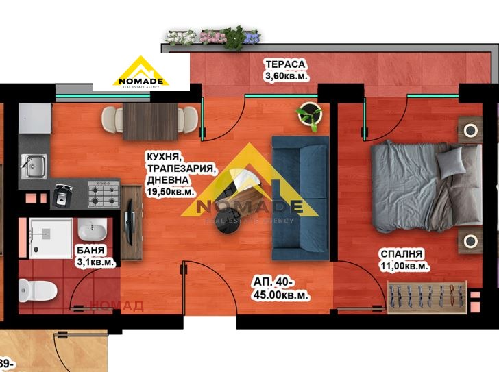 Продава 2-СТАЕН, гр. Пловдив, Христо Смирненски, снимка 10 - Апартаменти - 52413982