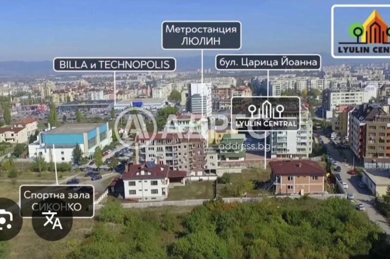 Продается  2 спальни София , Люлин - център , 110 кв.м | 32418351 - изображение [4]