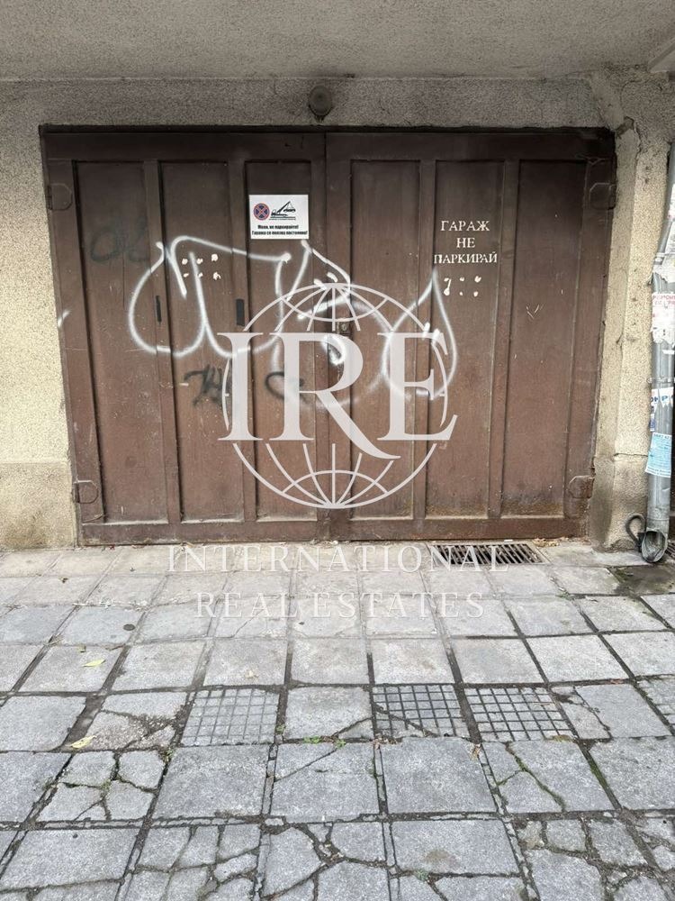 À vendre  Garage Varna , Lyatno kino Trakiya , 19 m² | 71018573 - image [6]
