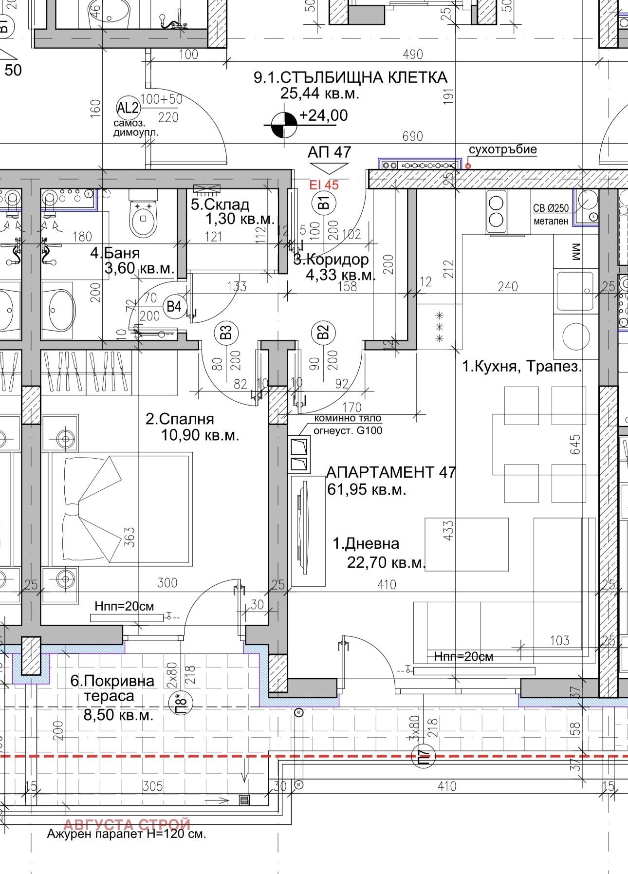 Продава 2-СТАЕН, гр. София, Люлин 5, снимка 2 - Апартаменти - 48822185