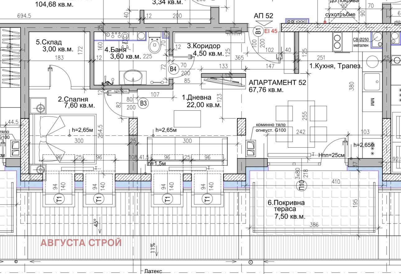 Продава 3-СТАЕН, гр. София, Люлин 5, снимка 9 - Апартаменти - 54407741