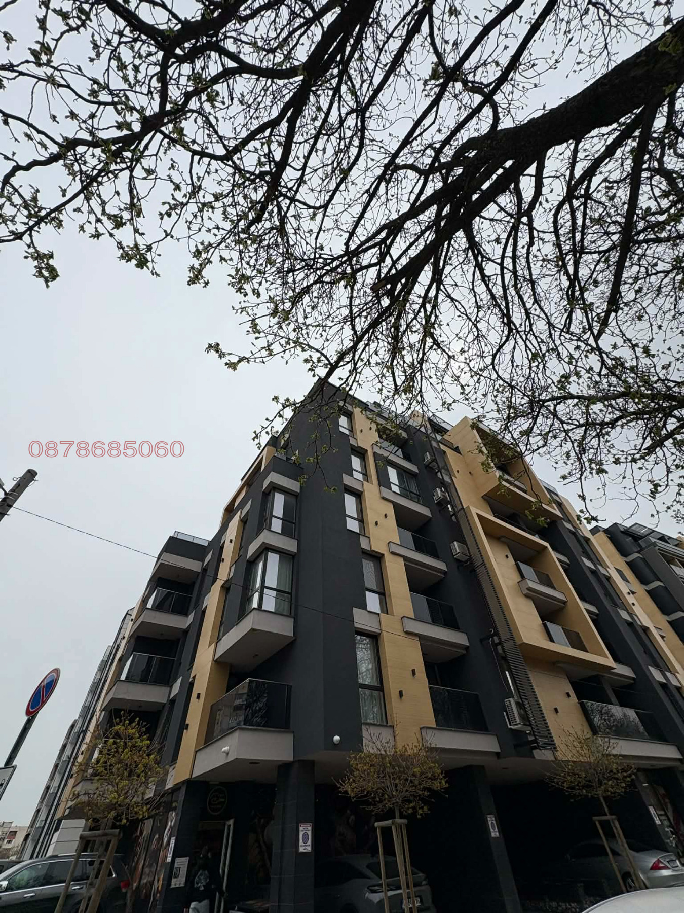 Продава 3-СТАЕН, гр. София, Подуяне, снимка 16 - Апартаменти - 54222073