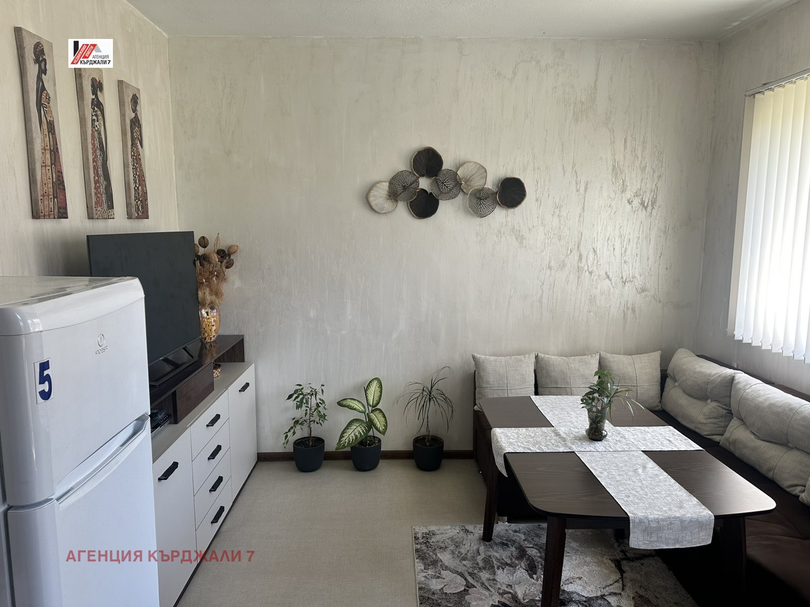 Продава 4-СТАЕН, гр. Кърджали, Център, снимка 2 - Апартаменти - 54131961