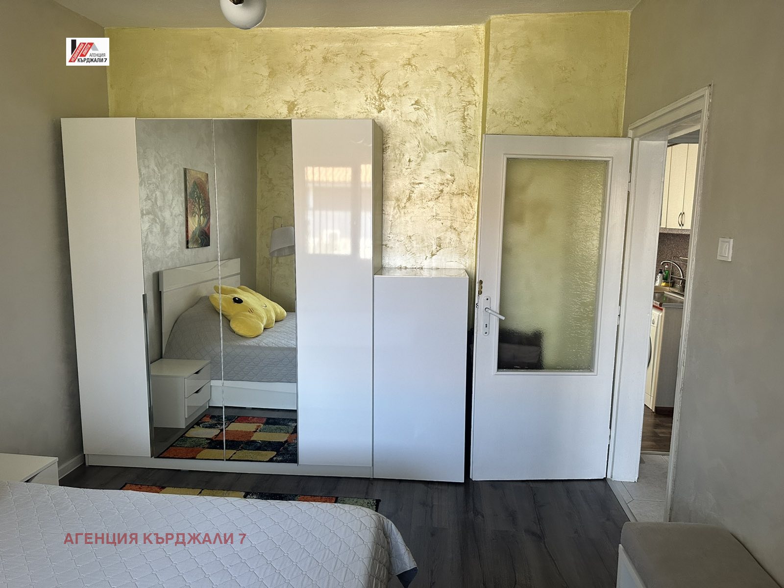 Продава 4-СТАЕН, гр. Кърджали, Център, снимка 11 - Апартаменти - 54131961