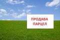 Продава  Парцел област Варна , с. Близнаци , 3678 кв.м | 47851228
