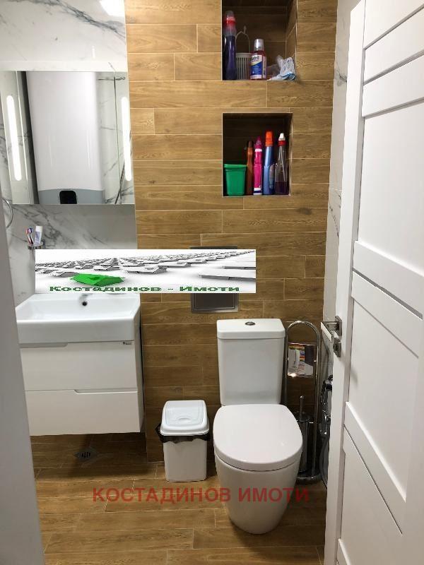 ������� 3-����� | Imot.bg � ����������� 9