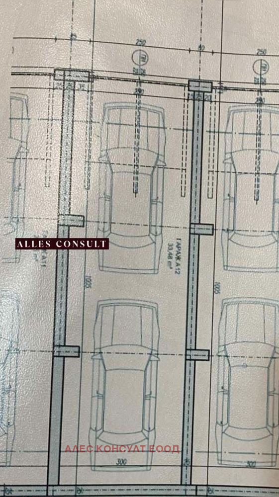 Продава ГАРАЖ | Imot.bg — изображение 2