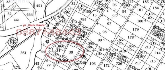 Продава ПАРЦЕЛ | Imot.bg — изображение 1