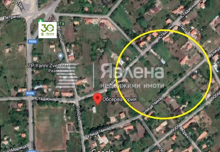 ������� ������ | Imot.bg � ����������� 3