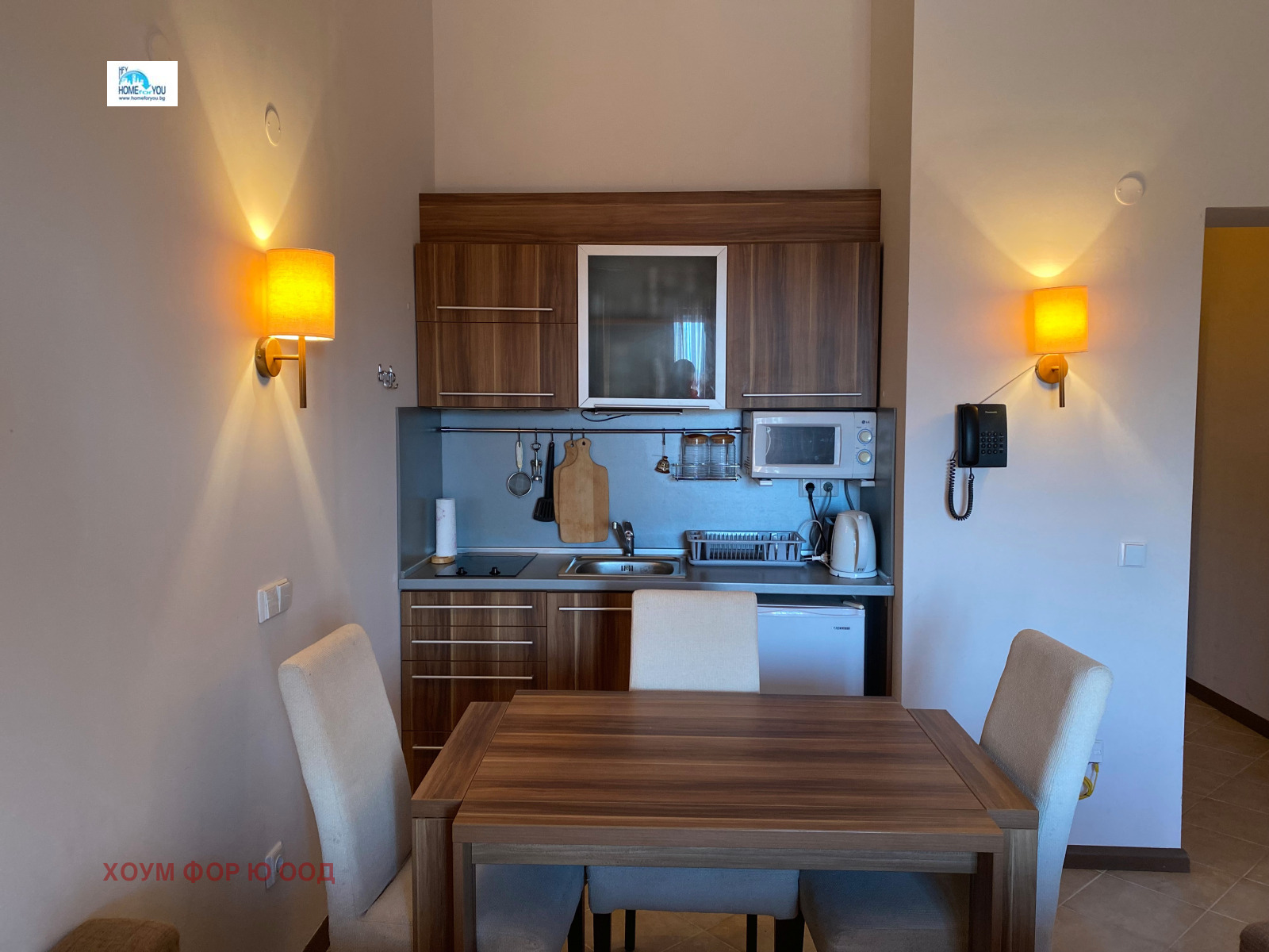 ������� 1-����� | Imot.bg � ����������� 7