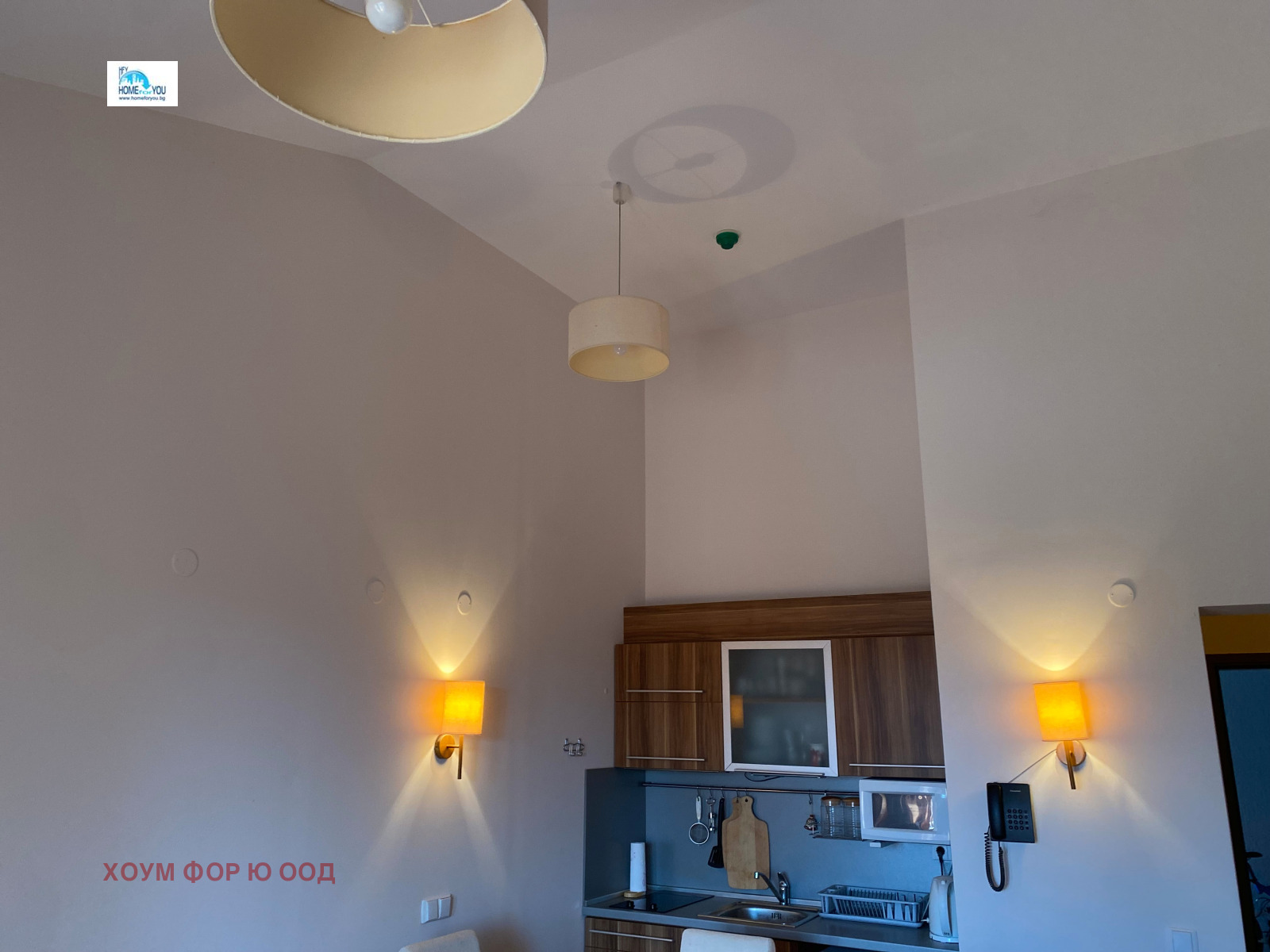 ������� 1-����� | Imot.bg � ����������� 5