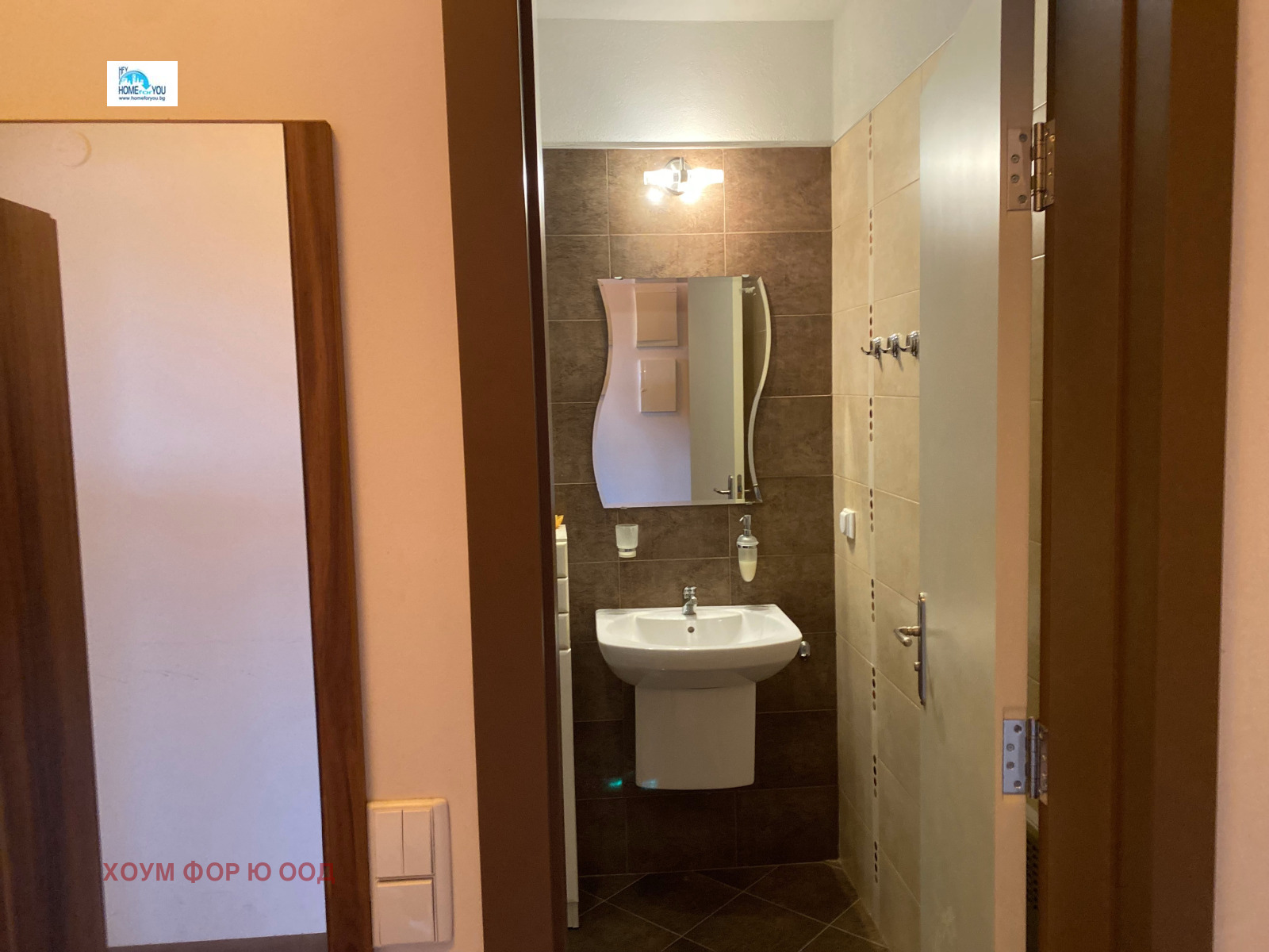 ������� 1-����� | Imot.bg � ����������� 15