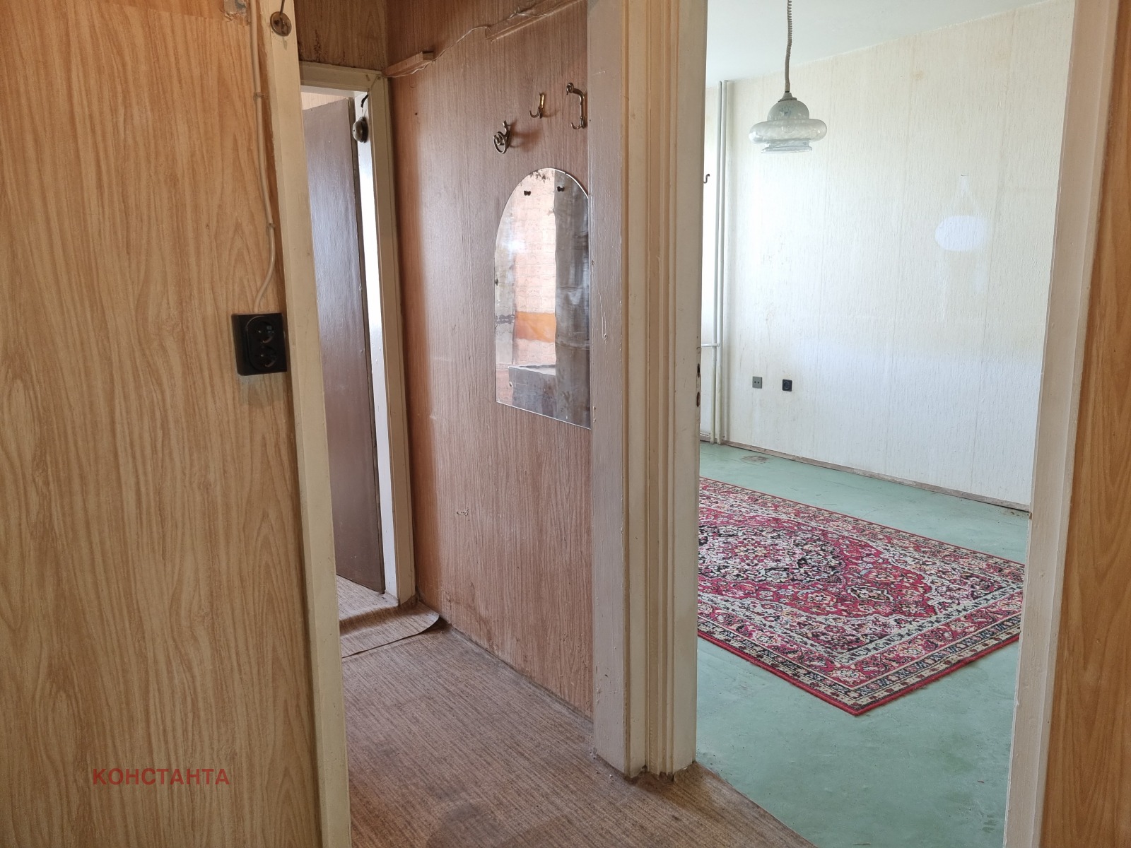 ������� 1-����� | Imot.bg � ����������� 5