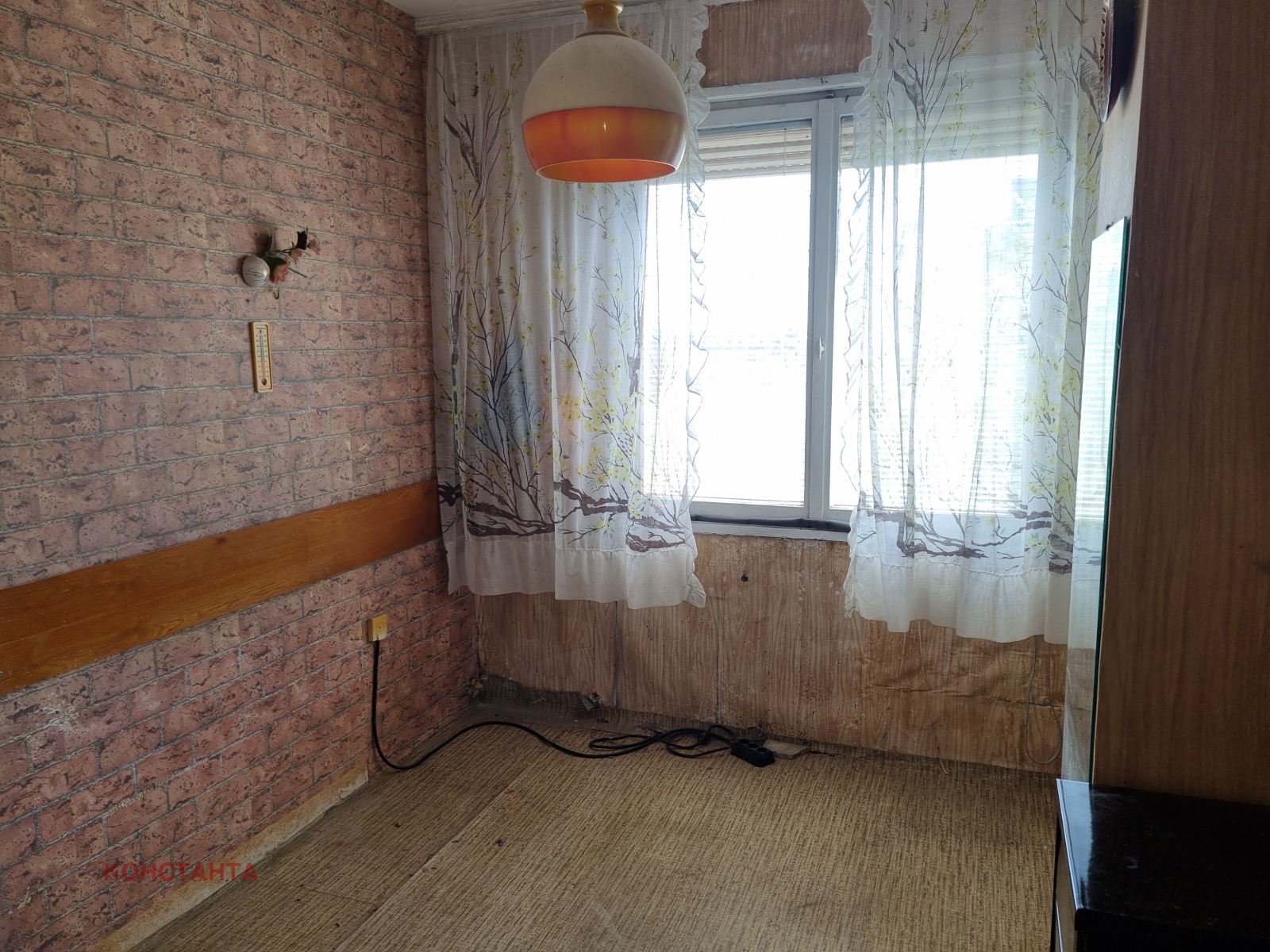 ������� 1-����� | Imot.bg � ����������� 6