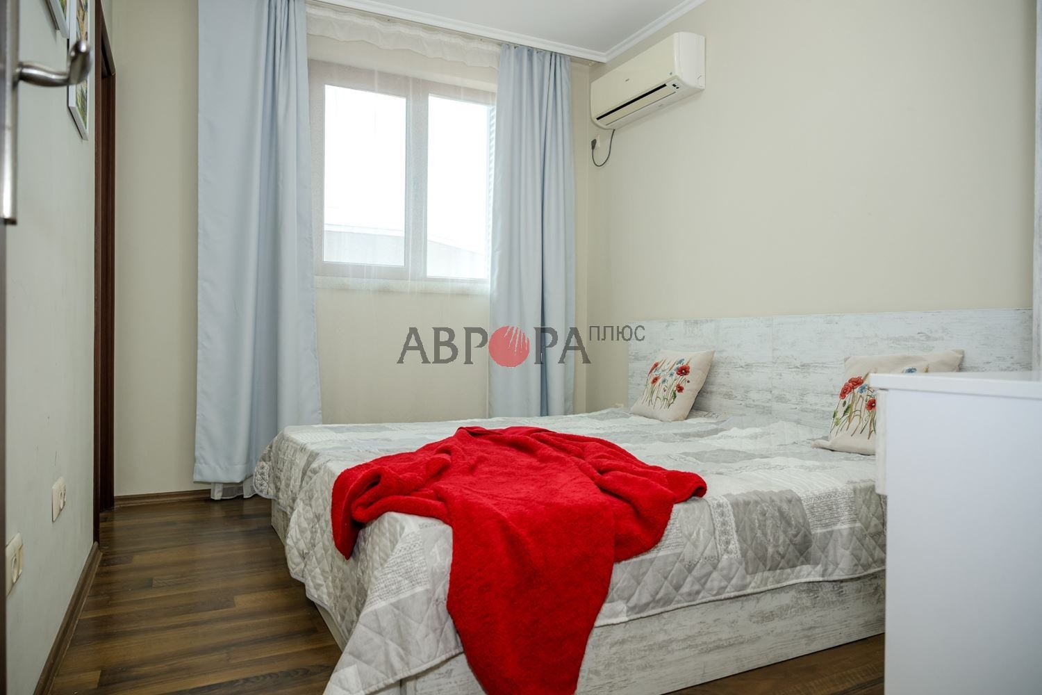 ������� 3-����� | Imot.bg � ����������� 8