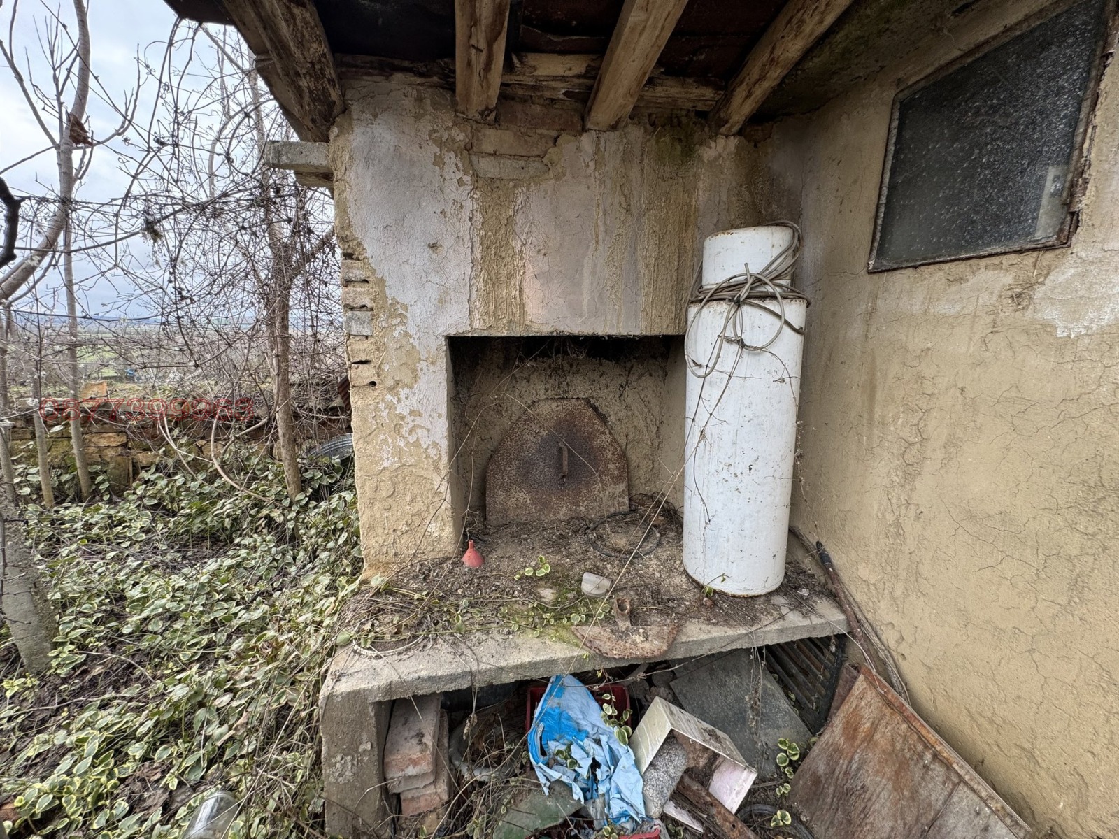 ������� ���� | Imot.bg � ����������� 7