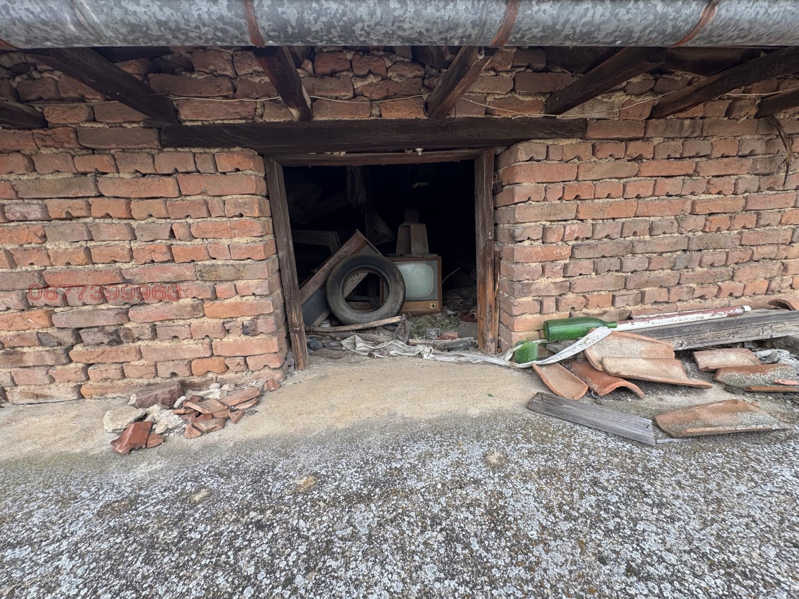 ������� ���� | Imot.bg � ����������� 17