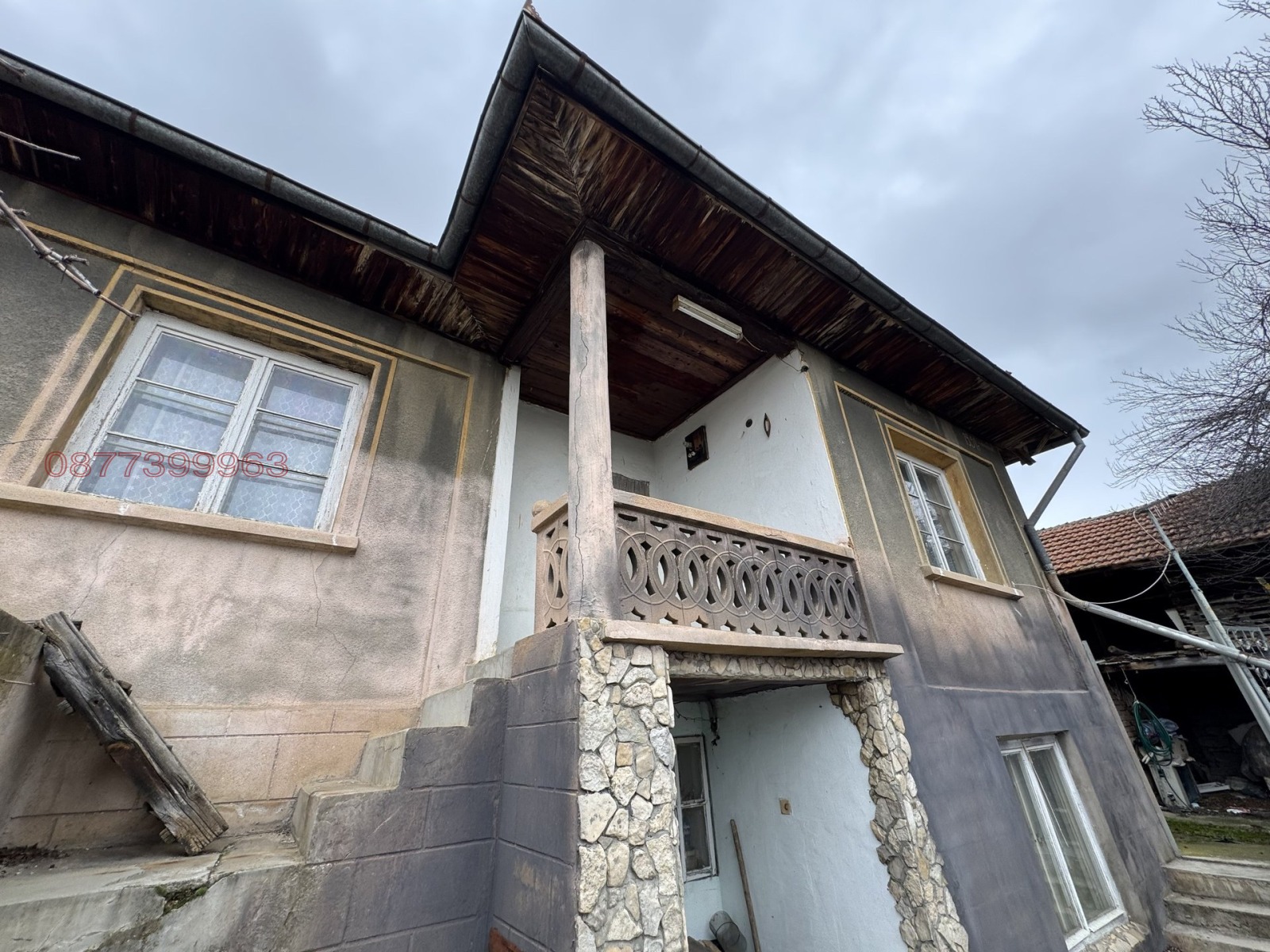 ������� ���� | Imot.bg � ����������� 4