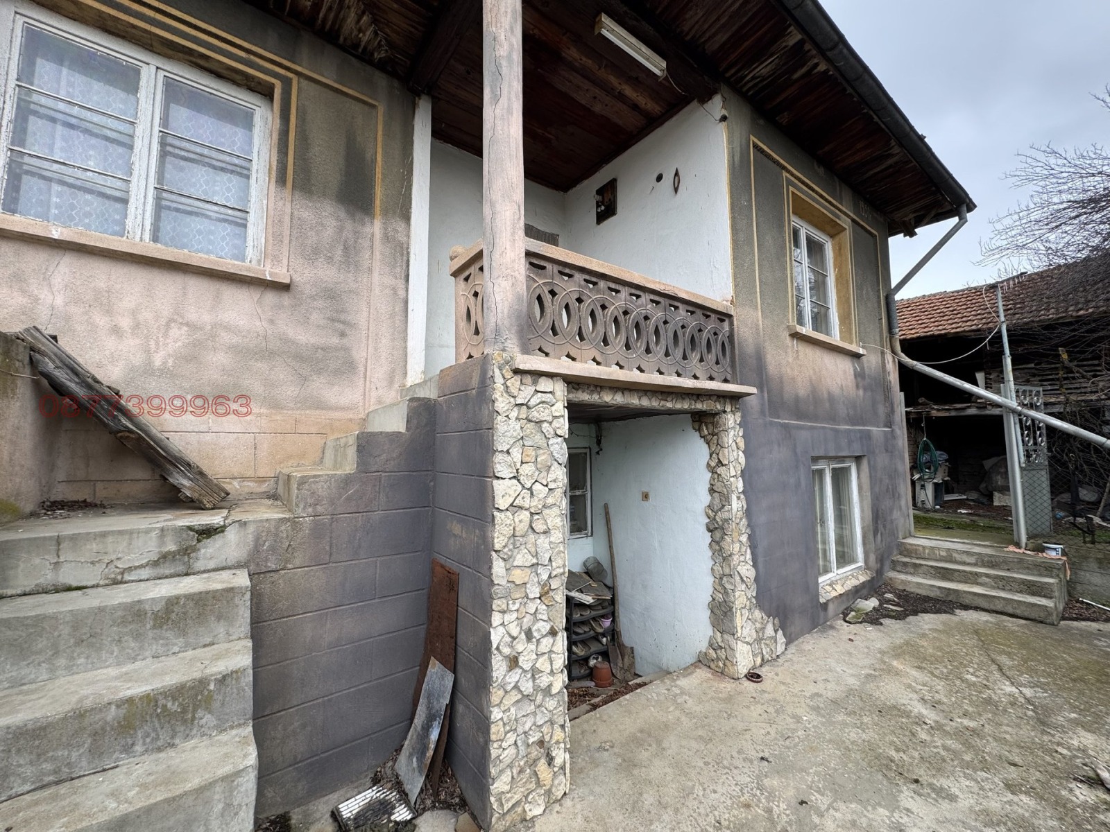 ������� ���� | Imot.bg � ����������� 5