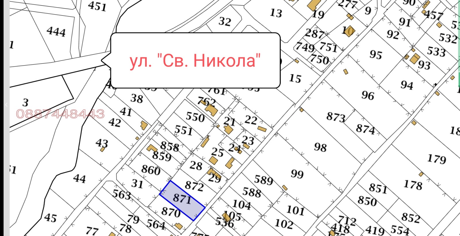 Продава ПАРЦЕЛ | Imot.bg — изображение 3