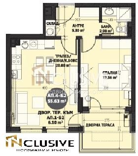 À vendre  1 chambre Sofia , Vitocha , 63 m² | 68828503 - image [6]