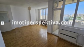 2 chambres Trakiya, Plovdiv 1