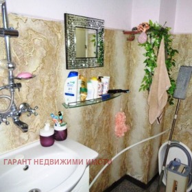 ������� 3-����� | Imot.bg � ����� ������ 6