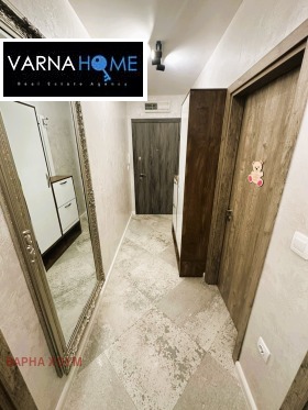 ������� 3-����� | Imot.bg � ����� ������ 12