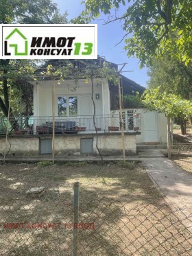 Casa m-t Martva dolina, Pleven 1