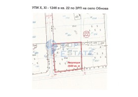 Продажба на имоти в с. Обнова, област Плевен — страница 2 - изображение 2 