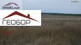 Продава  Парцел, с. Изворско