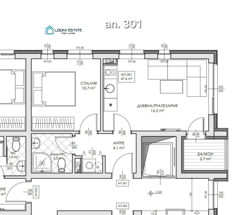 Продава  2-стаен област Бургас , гр. Несебър , 55 кв.м | 40880112 - изображение [6]