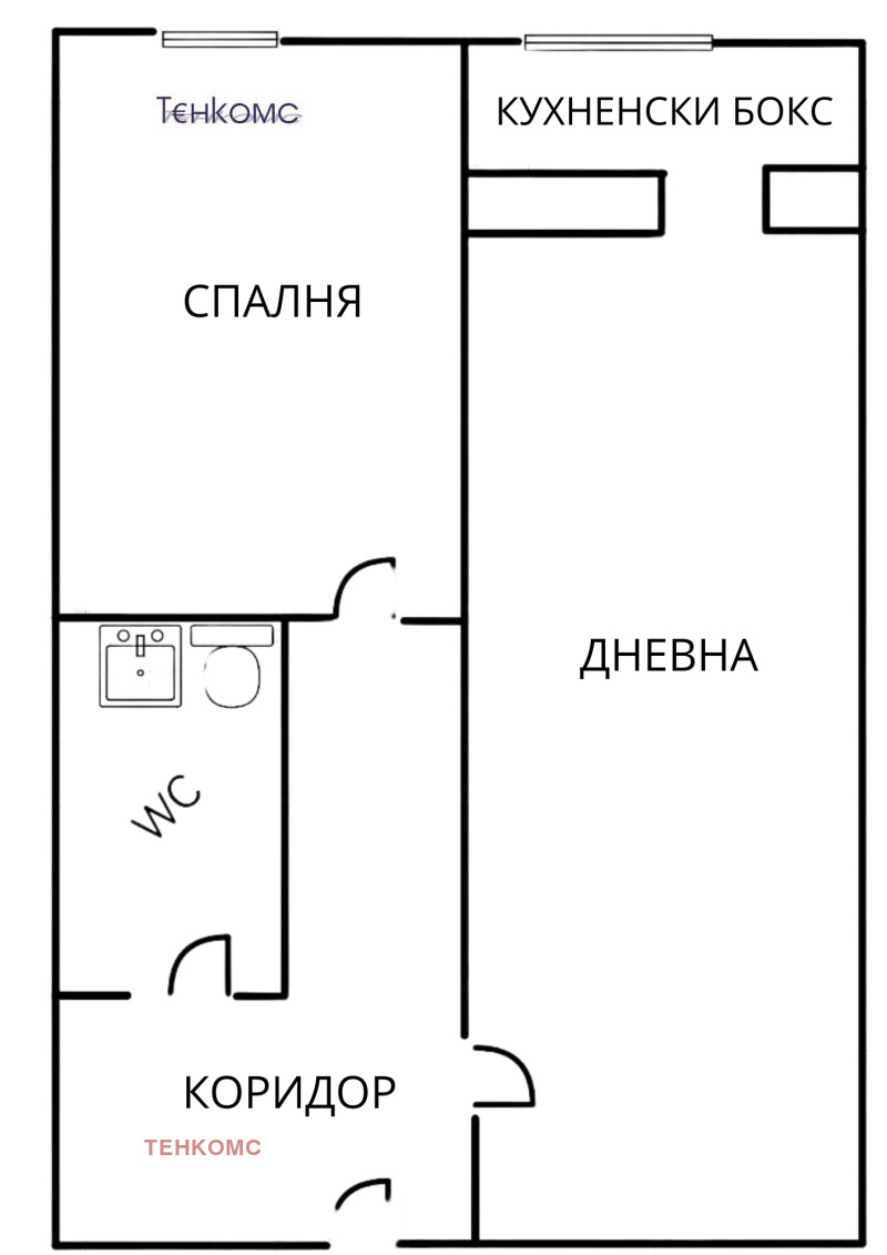 Продава 2-СТАЕН, гр. София, Красна поляна 3, снимка 12 - Aпартаменти - 48292951