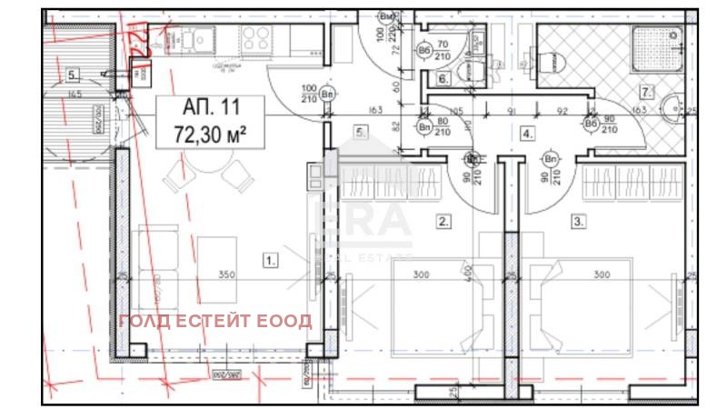 In vendita  2 camere da letto Sofia , Mladost 4 , 84 mq | 19084165 - Immagine [3]