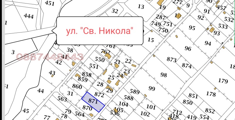 Продава ПАРЦЕЛ, гр. Ахтопол, област Бургас, снимка 3 - Парцели - 52769830
