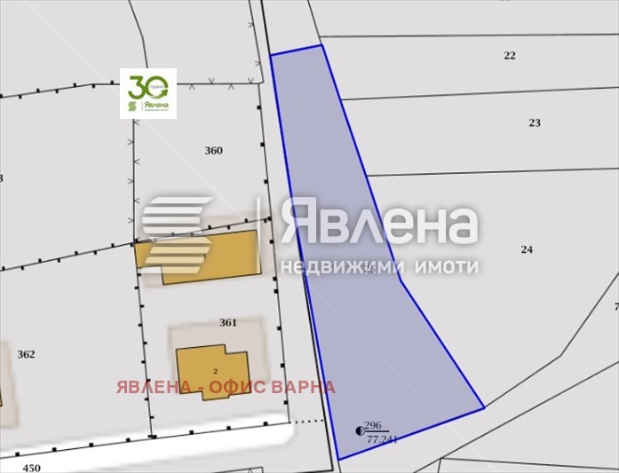 Myytävänä  Juoni Varnan alue , Bliznatsi , 919 neliömetriä | 40305653