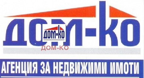 Продава  Земеделска земя област Пазарджик , с. Памидово , 2 дка | 75790582