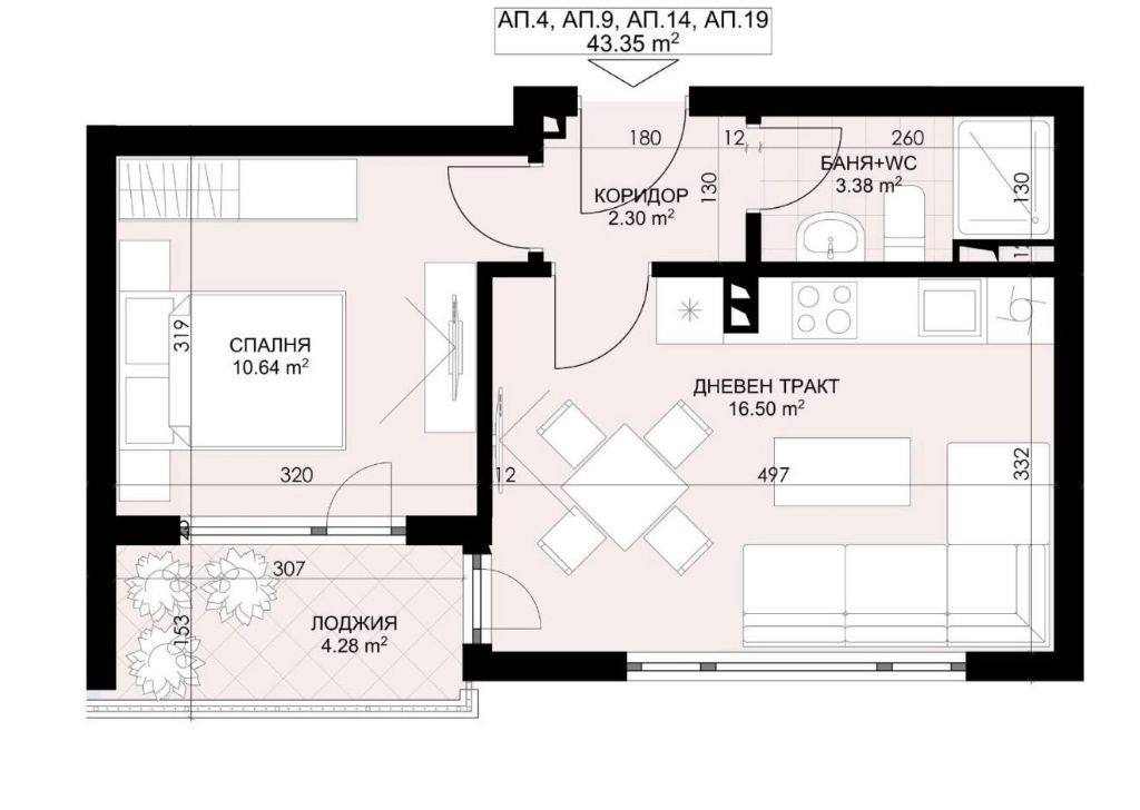 Продава 2-СТАЕН, гр. Варна, Кайсиева градина