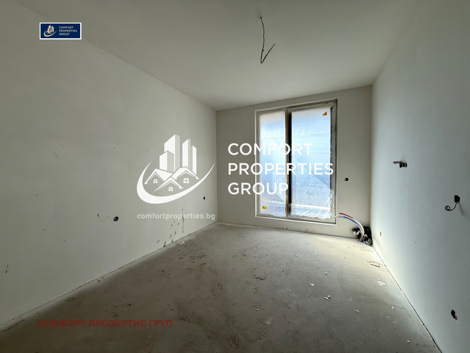 Продава 2-СТАЕН, гр. София, Дружба 1, снимка 6 - Апартаменти - 56114074