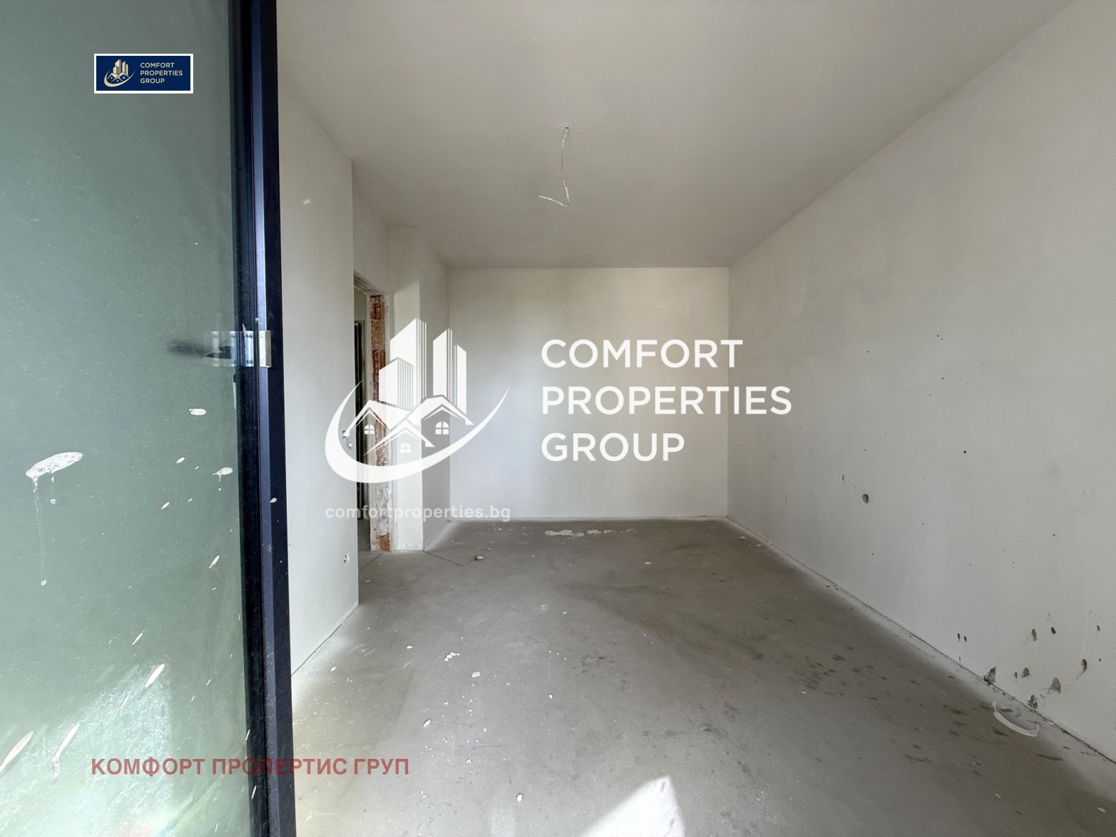 Продава 2-СТАЕН, гр. София, Дружба 1, снимка 7 - Апартаменти - 56114074