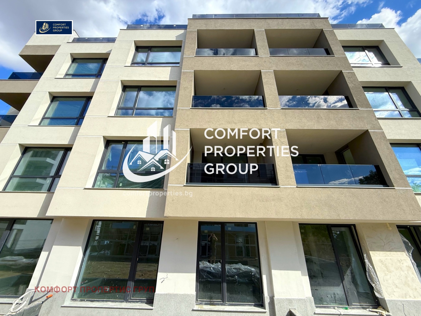 Продава 2-СТАЕН, гр. София, Дружба 1, снимка 8 - Апартаменти - 56114074
