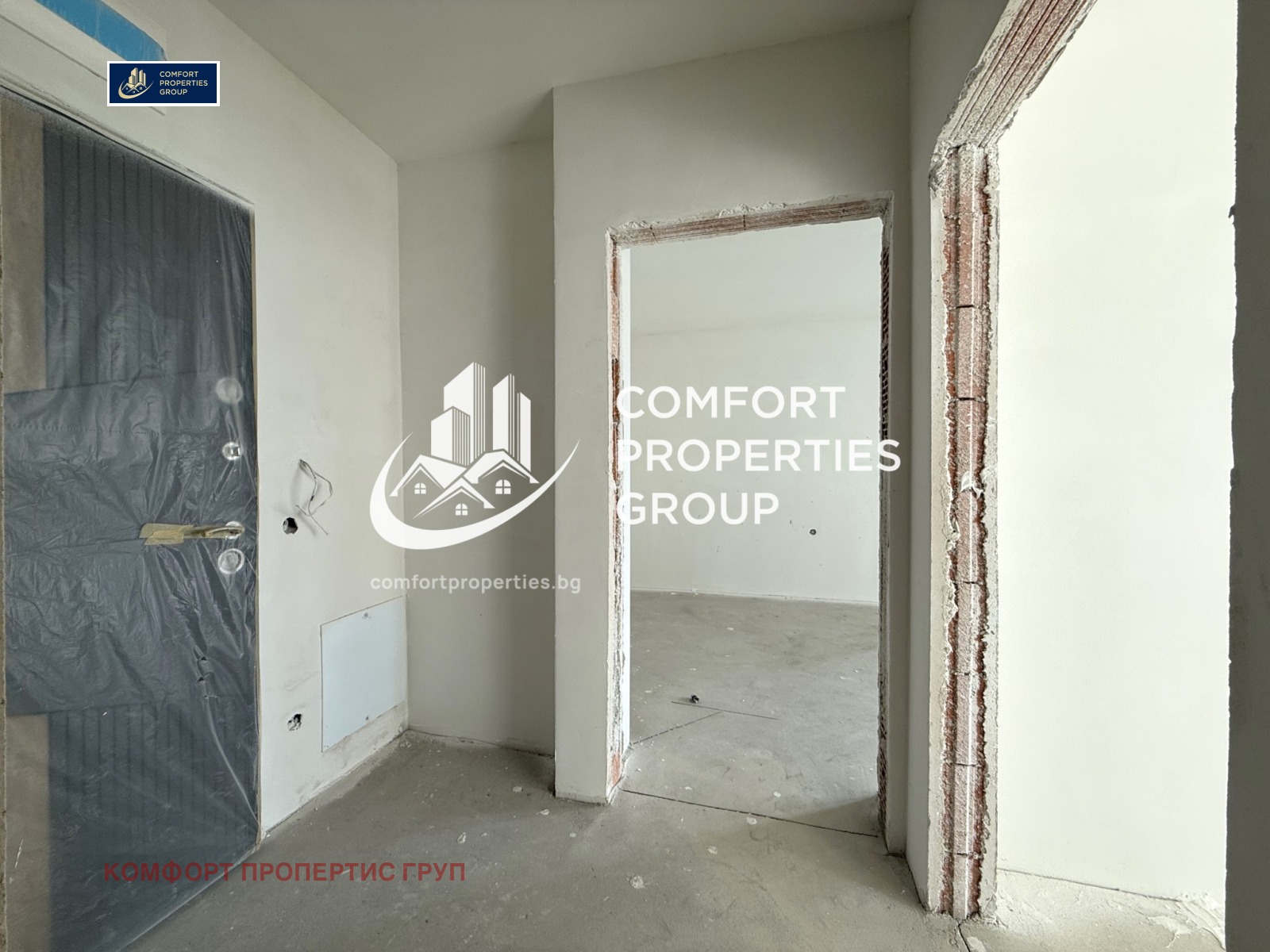 Продава 2-СТАЕН, гр. София, Дружба 1, снимка 5 - Апартаменти - 56114074