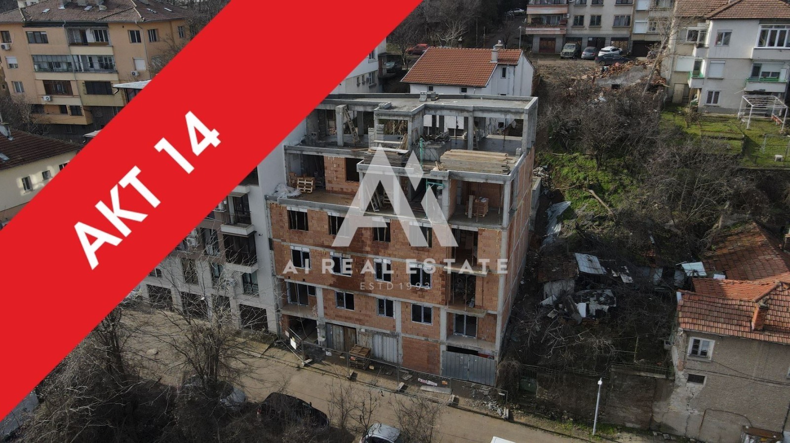 Продава МЕЗОНЕТ, гр. Плевен, Идеален център