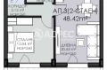 Продава 2-СТАЕН, град София, Овча купел 1 • 120700 € • 34971853 4