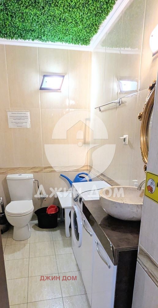 ������� ���� | Imot.bg � ����������� 4