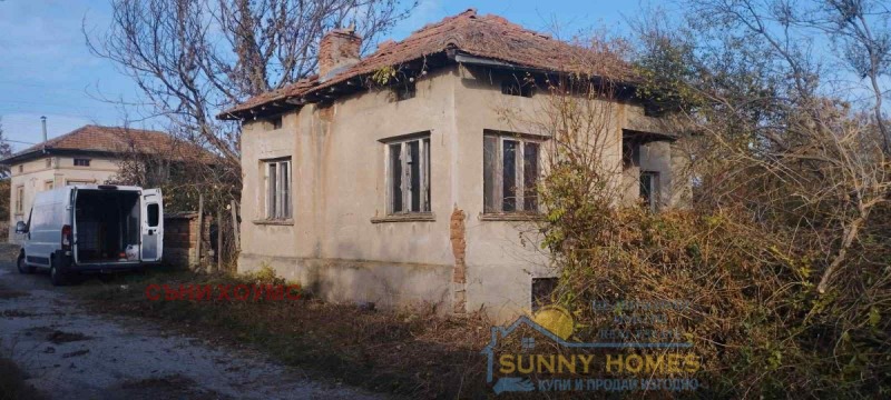Продава КЪЩА в област Велико Търново, с. Лозен - 70 кв.м / 22 000 € » 43 028.26 лв., СЪНИ ХОУМС