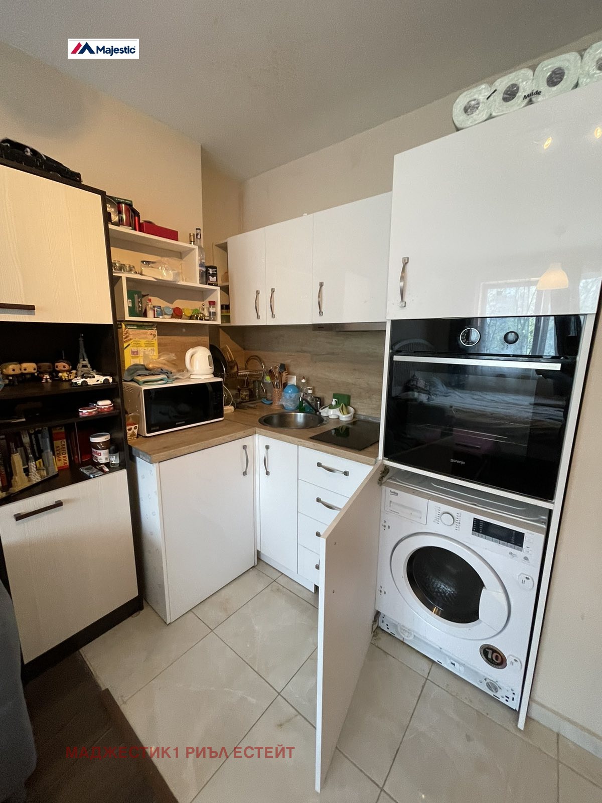 ������� 1-����� | Imot.bg � ����������� 5