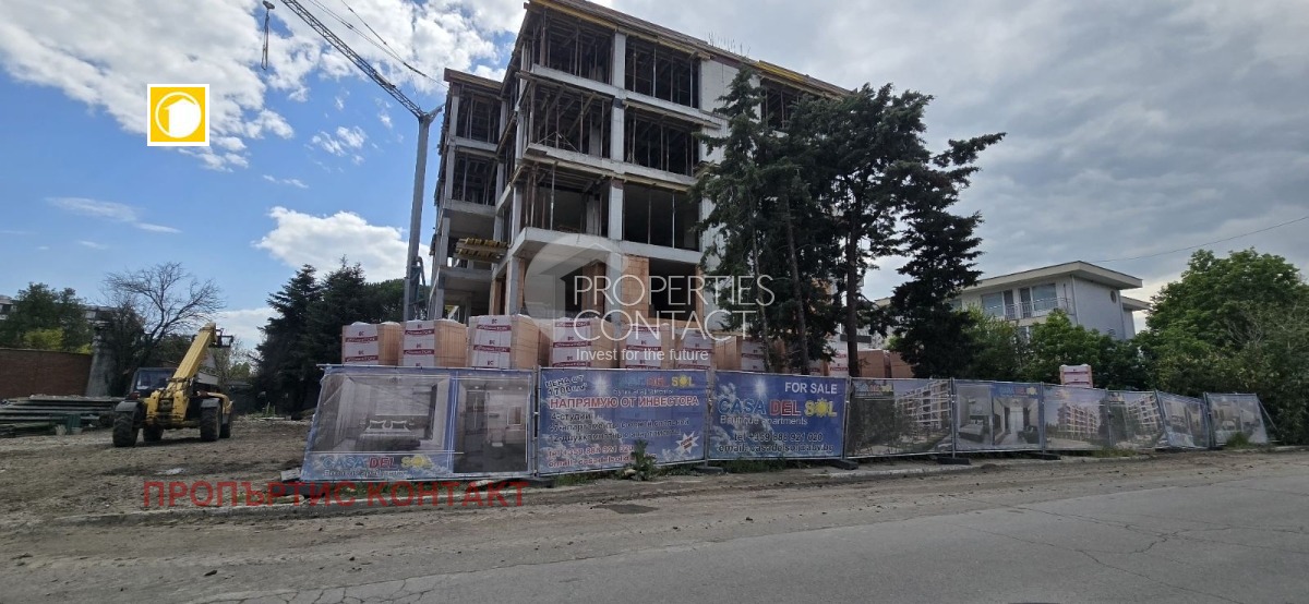 Продава 2-СТАЕН | Imot.bg — изображение 9